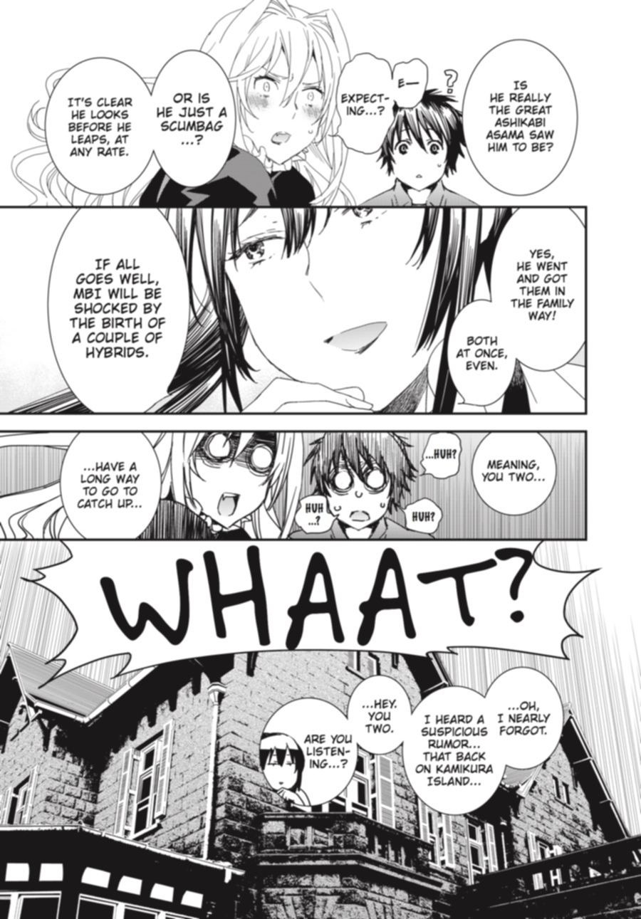 Sekirei - 365 Days Without A Girlfriend - Vol.1 Chapter 3: Modifier From Hell