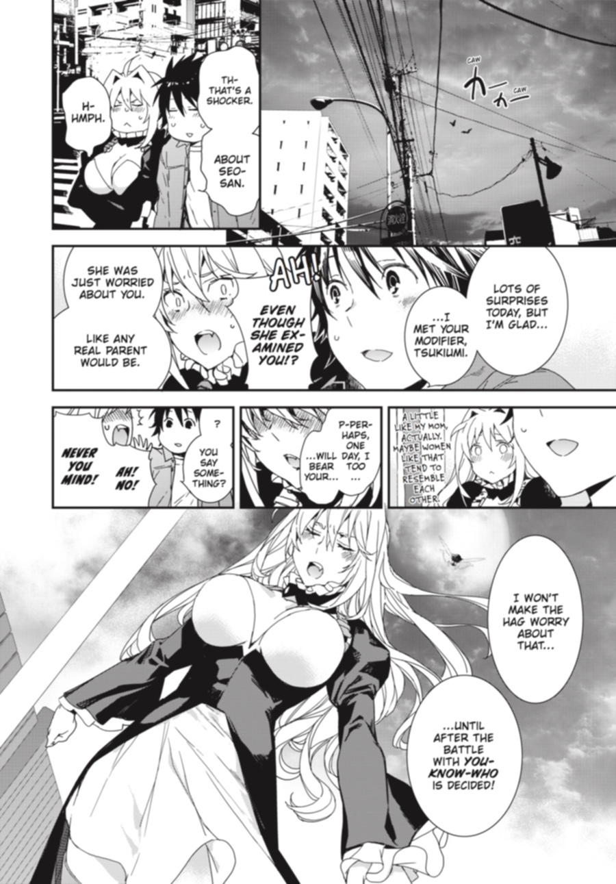 Sekirei - 365 Days Without A Girlfriend - Vol.1 Chapter 3: Modifier From Hell