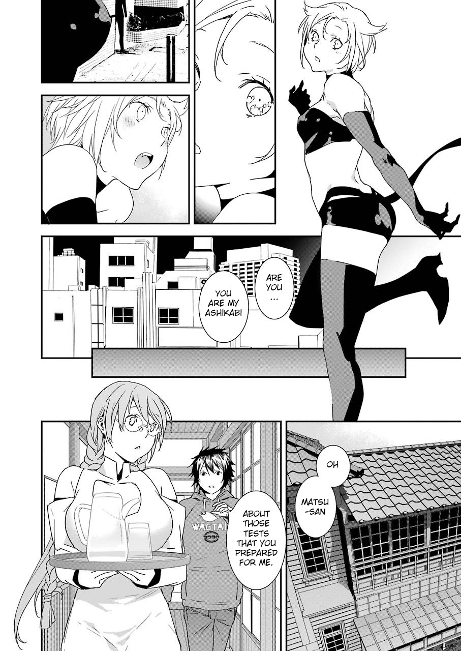 Sekirei - 365 Days Without A Girlfriend - Vol.1 Chapter 5: A Talk With Sekirei 02