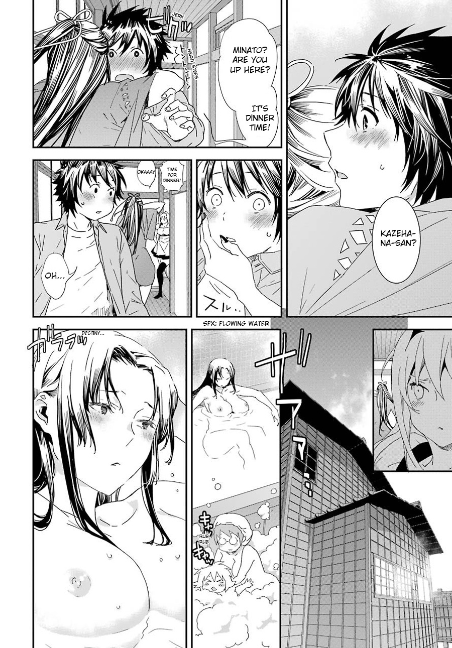 Sekirei - 365 Days Without A Girlfriend - Chapter 4: Melancholy Of The Wind