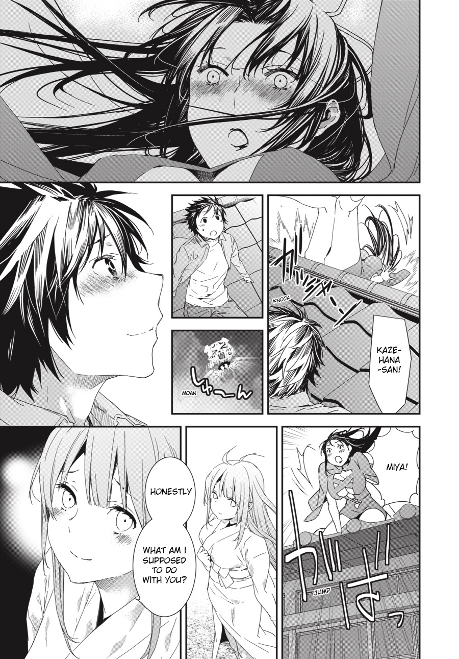 Sekirei - 365 Days Without A Girlfriend - Chapter 4: Melancholy Of The Wind