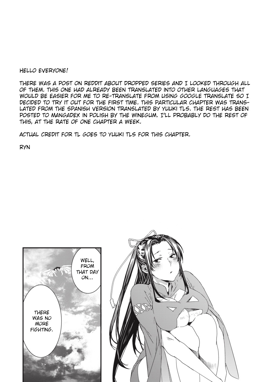 Sekirei - 365 Days Without A Girlfriend - Chapter 4: Melancholy Of The Wind