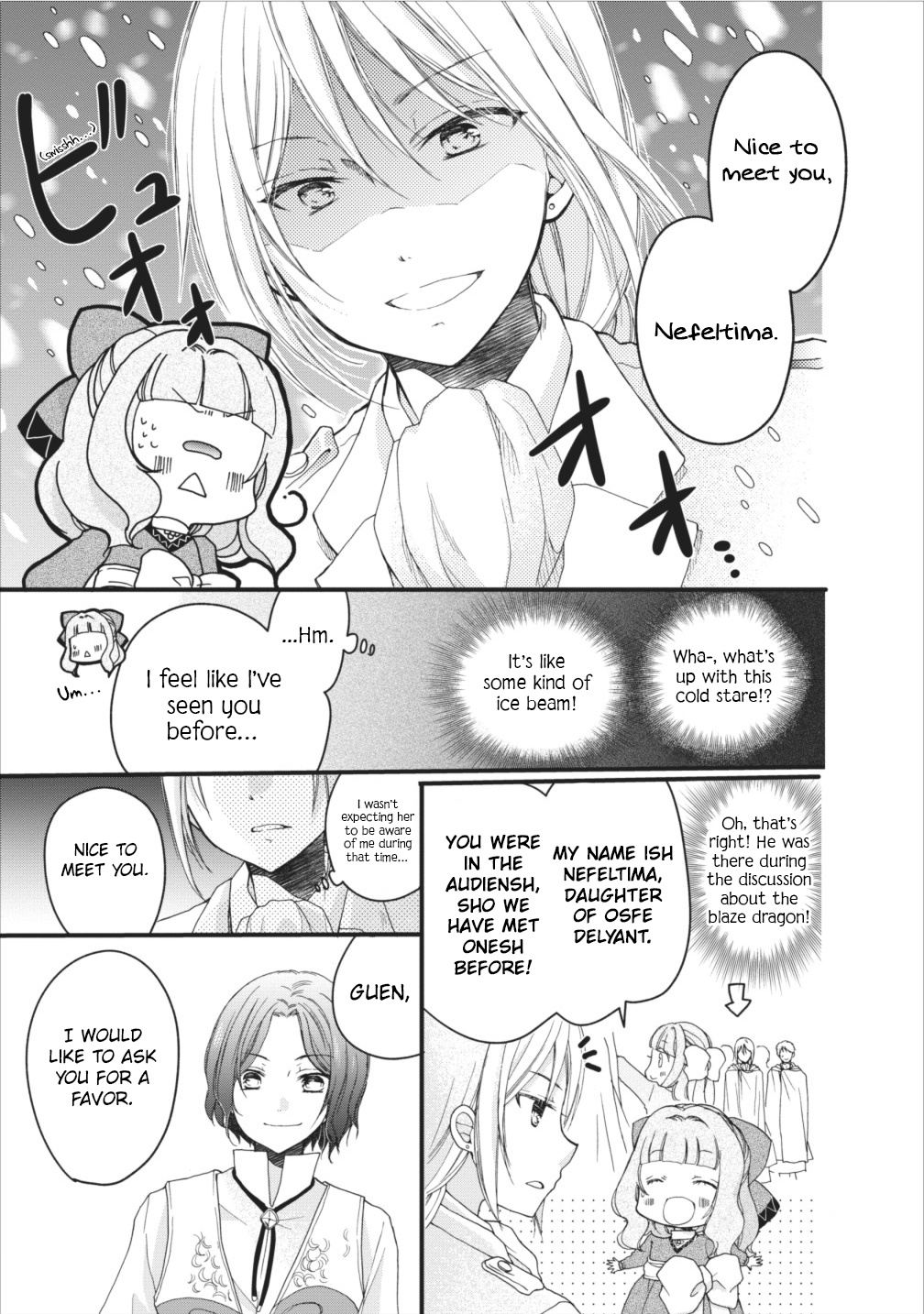 Isekai De Mofumofu Nadenade Suru Tame Ni Ganbattemasu. - Vol.1 Chapter 4