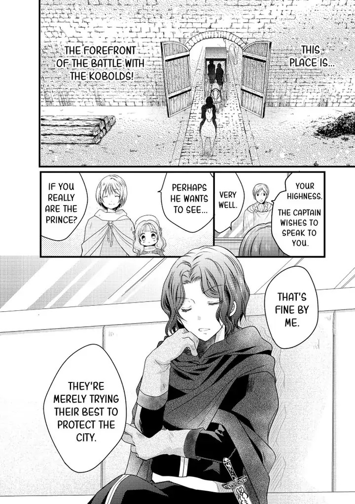 Isekai De Mofumofu Nadenade Suru Tame Ni Ganbattemasu. - Chapter 14