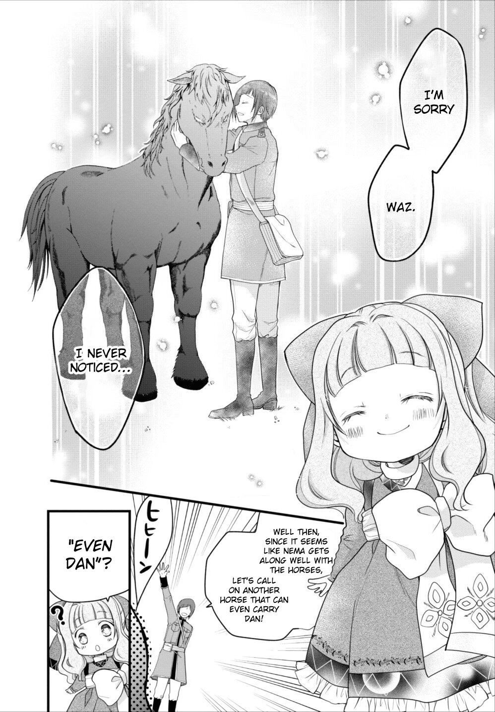 Isekai De Mofumofu Nadenade Suru Tame Ni Ganbattemasu. - Vol.2 Chapter 5