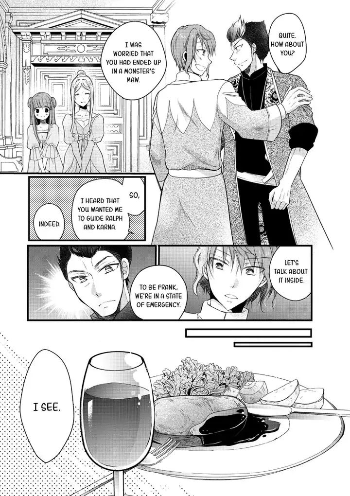 Isekai De Mofumofu Nadenade Suru Tame Ni Ganbattemasu. - Chapter 15