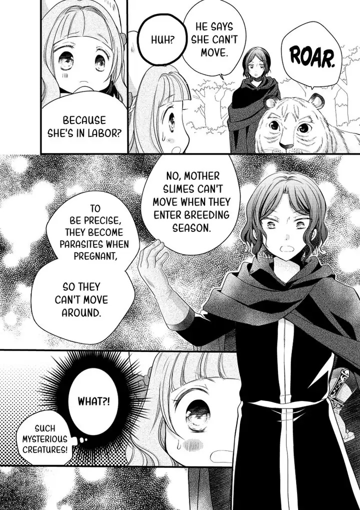 Isekai De Mofumofu Nadenade Suru Tame Ni Ganbattemasu. - Chapter 16