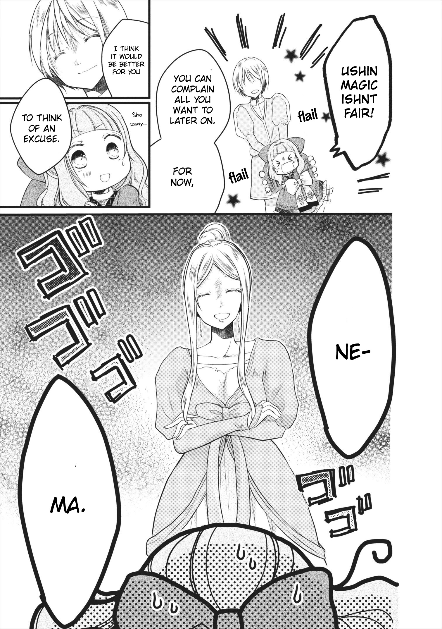 Isekai De Mofumofu Nadenade Suru Tame Ni Ganbattemasu. - Vol.2 Chapter 7