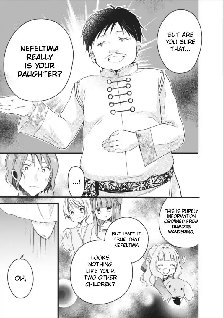 Isekai De Mofumofu Nadenade Suru Tame Ni Ganbattemasu. - Vol.1 Chapter 3