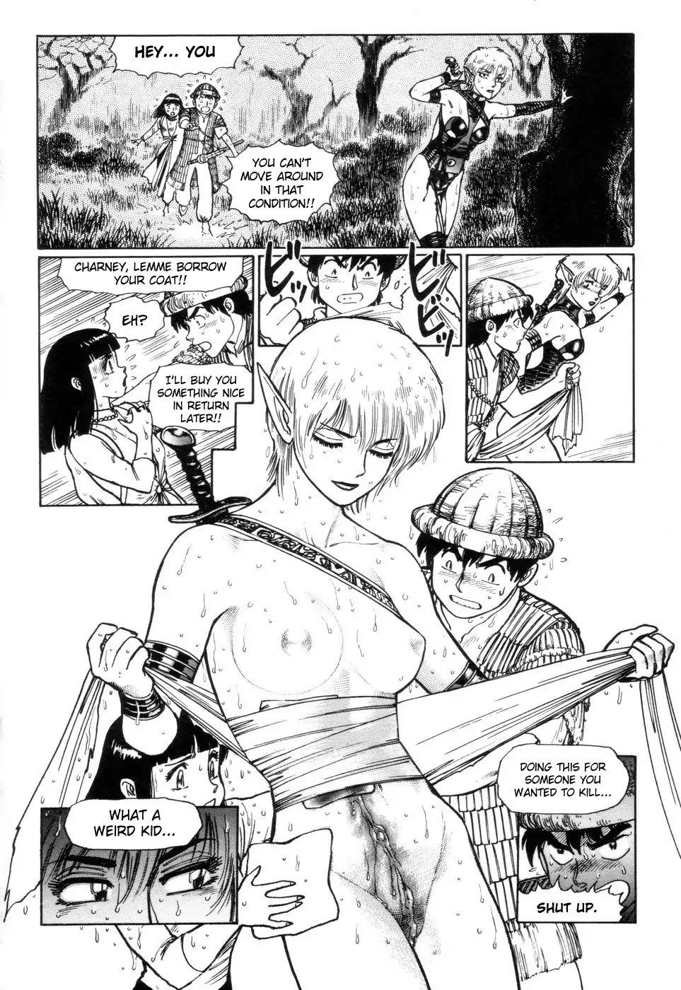 Arnis In Sword Land - Chapter 3: Shai Fara