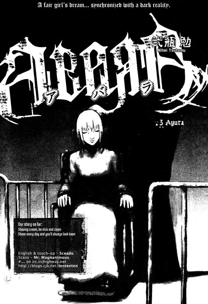 Abara - Vol.1 Chapter 3 : Ayuta