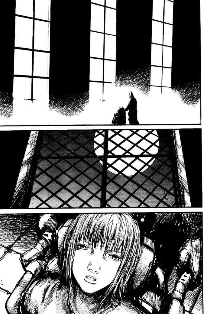 Abara - Vol.1 Chapter 3 : Ayuta