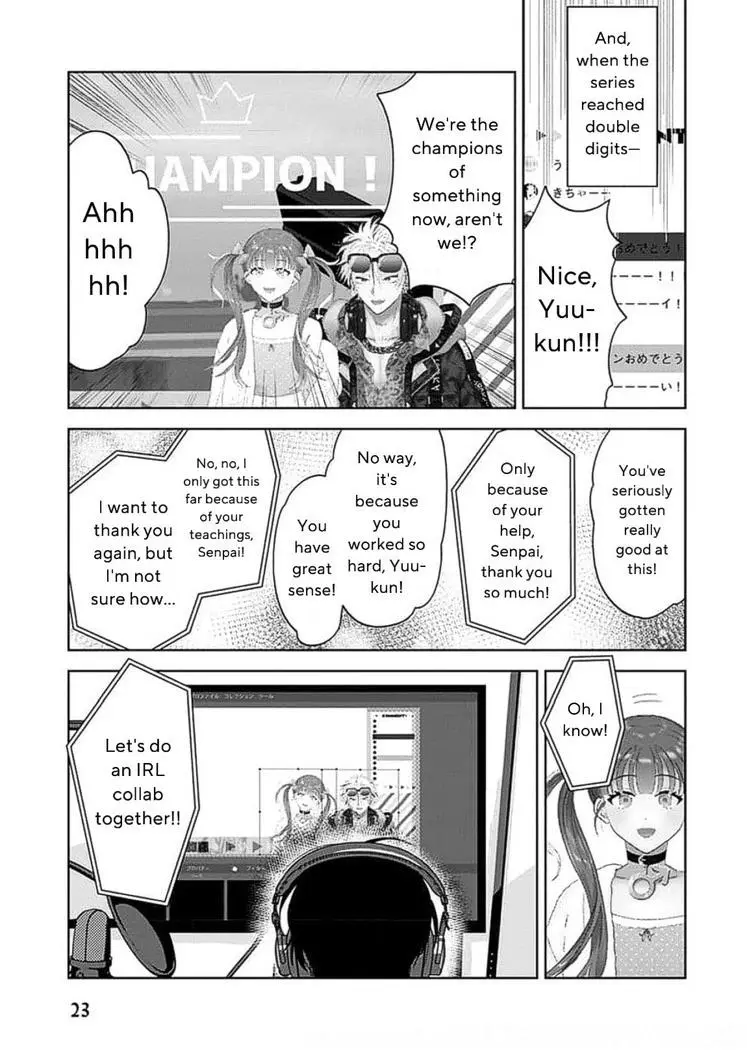 Senpai, Show Me Who You Are Inside - Chapter 1