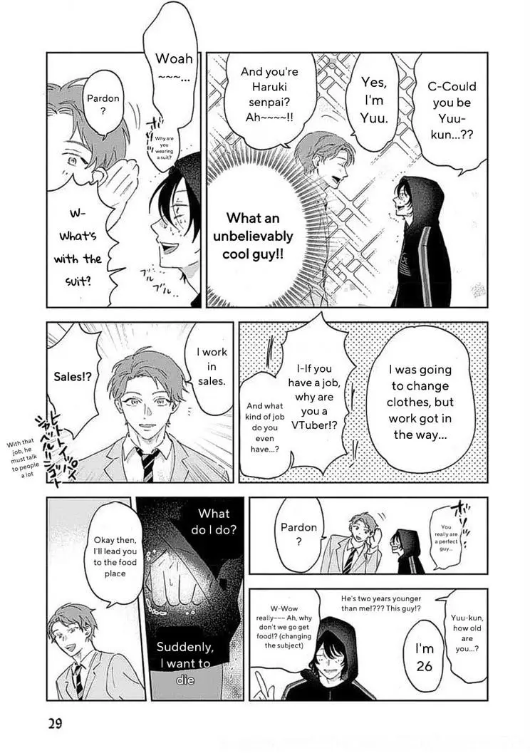 Senpai, Show Me Who You Are Inside - Chapter 1