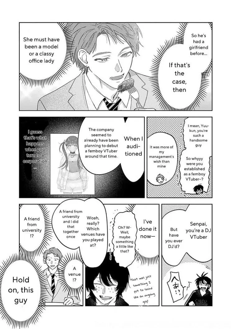 Senpai, Show Me Who You Are Inside - Chapter 1