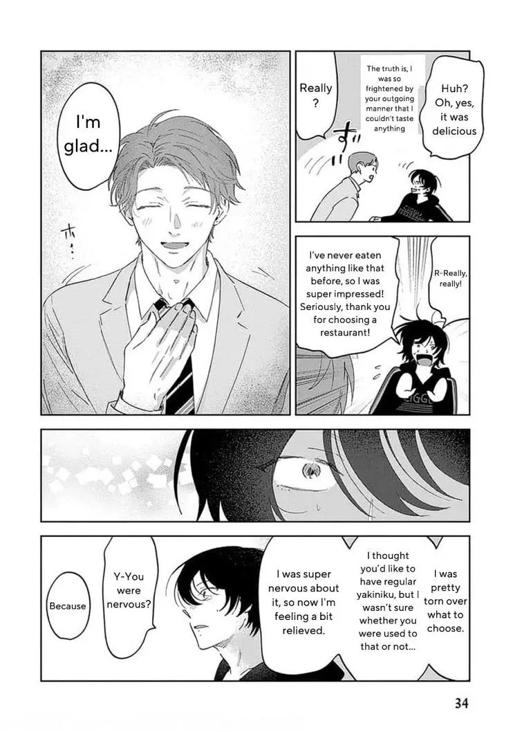 Senpai, Show Me Who You Are Inside - Chapter 1