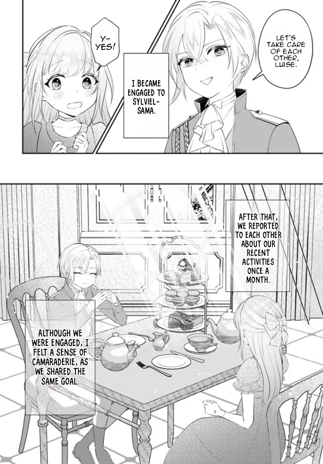 Watashi No Ue Ni Ukabu "Akuyaki Reijou (Hametsu Suru)" Tte Nandeshou Ka? - Chapter 1.2