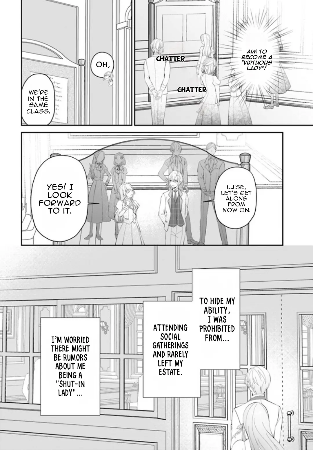 Watashi No Ue Ni Ukabu "Akuyaki Reijou (Hametsu Suru)" Tte Nandeshou Ka? - Chapter 2.1: Who Is She?