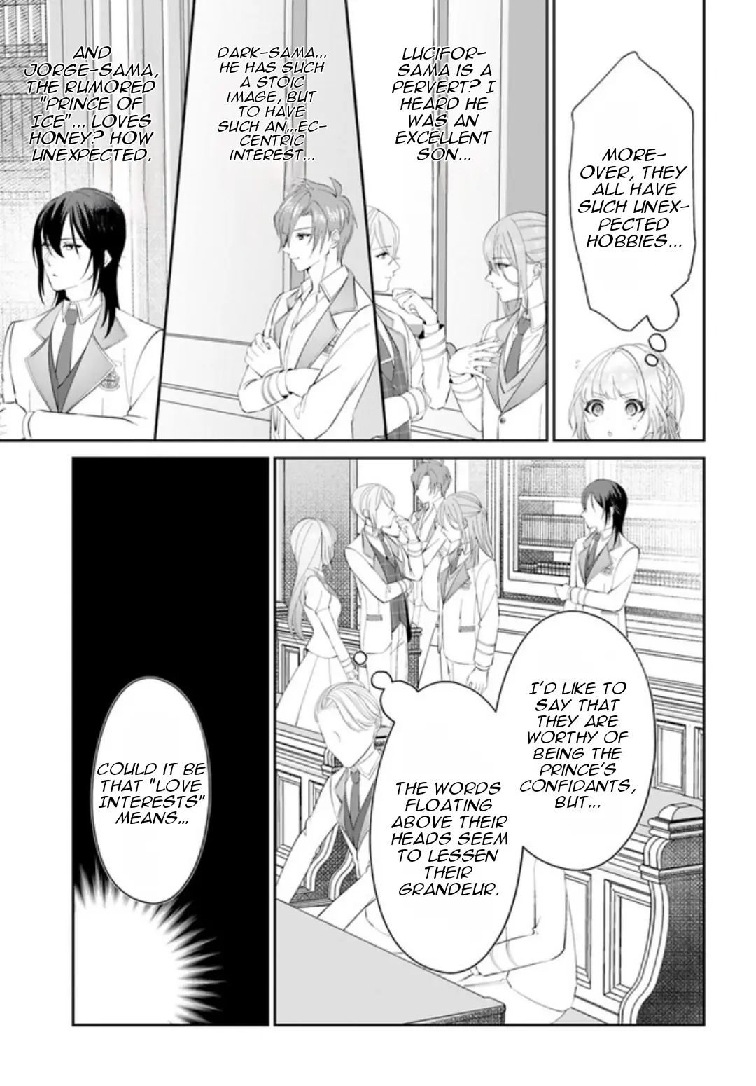 Watashi No Ue Ni Ukabu "Akuyaki Reijou (Hametsu Suru)" Tte Nandeshou Ka? - Chapter 2.1: Who Is She?