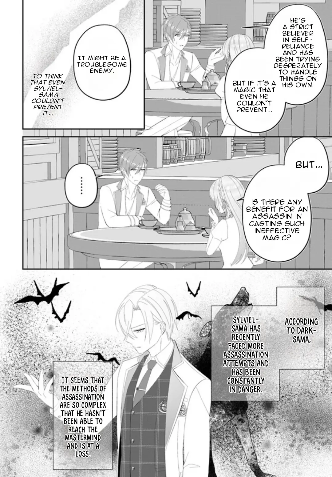 Watashi No Ue Ni Ukabu "Akuyaki Reijou (Hametsu Suru)" Tte Nandeshou Ka? - Chapter 5: Sparkling Prince