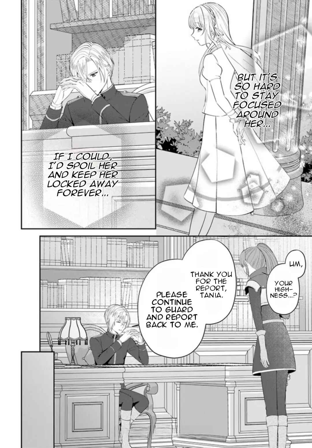 Watashi No Ue Ni Ukabu "Akuyaki Reijou (Hametsu Suru)" Tte Nandeshou Ka? - Chapter 3: Sylviel's Troubles