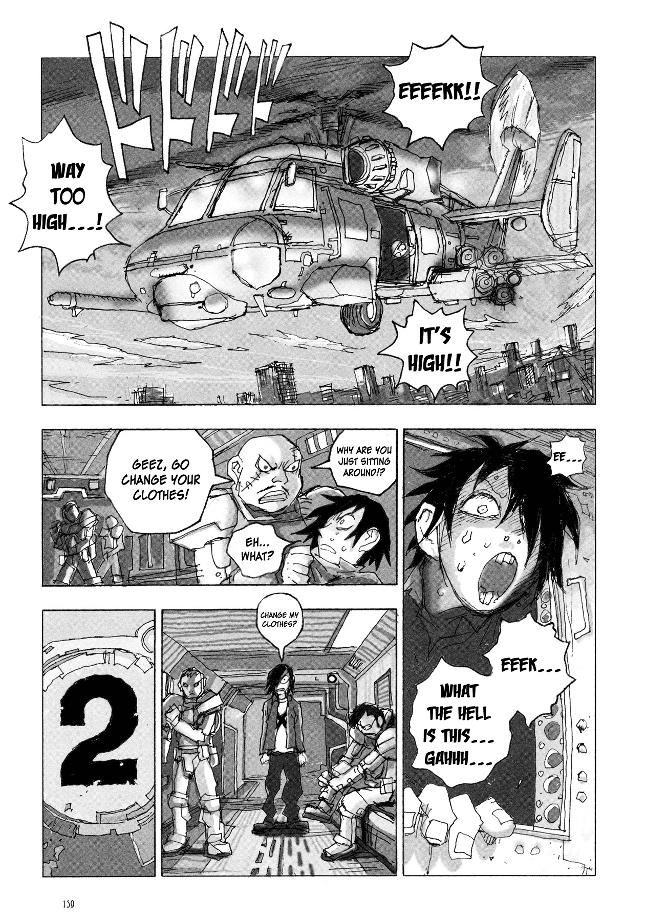 Of The Dead - Vol.1 Chapter 6 : Zombie Boy By Hiromoto Shinichi