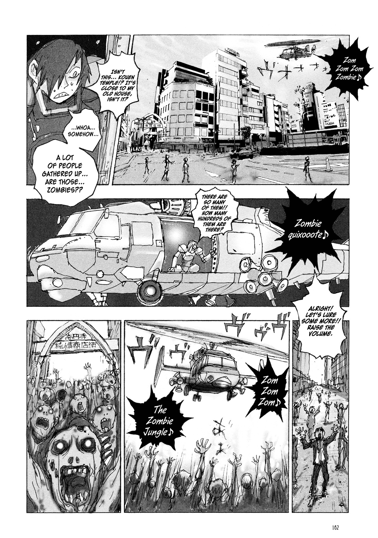 Of The Dead - Vol.1 Chapter 6 : Zombie Boy By Hiromoto Shinichi