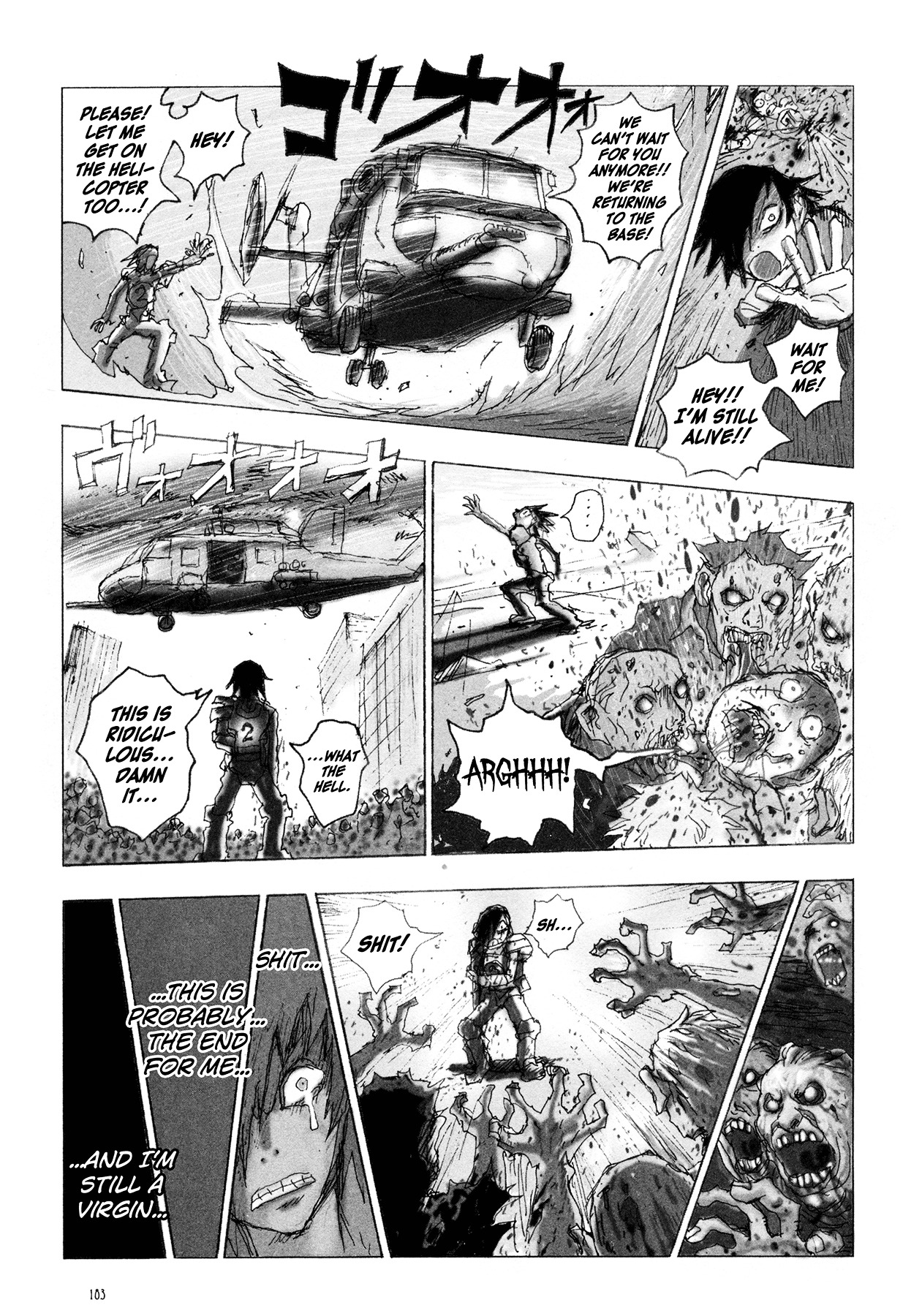 Of The Dead - Vol.1 Chapter 6 : Zombie Boy By Hiromoto Shinichi