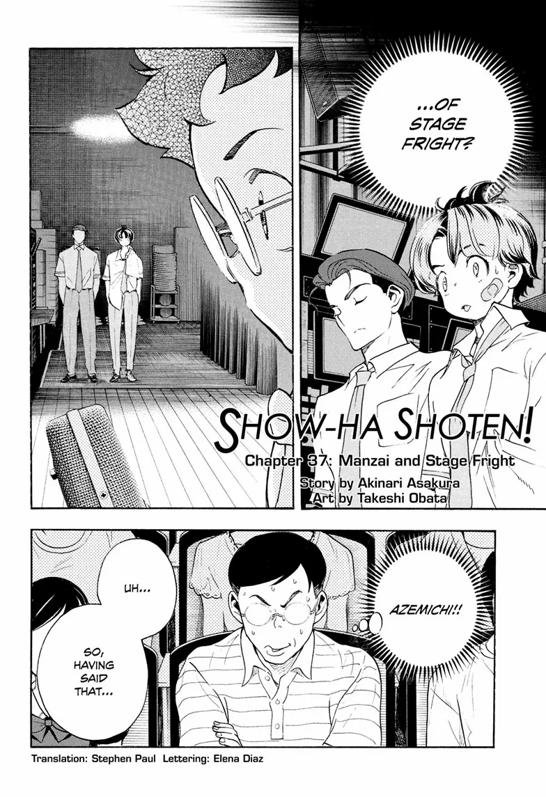 Show-Ha Shou-Ten! - Chapter 37