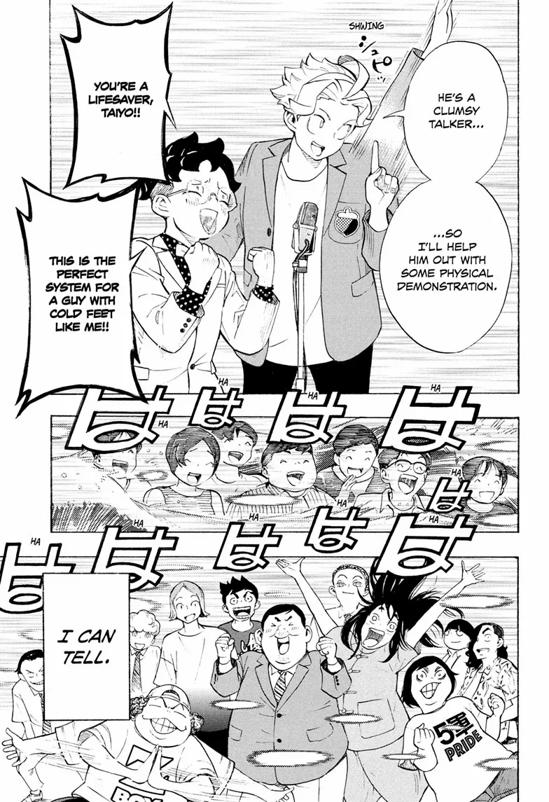 Show-Ha Shou-Ten! - Chapter 37