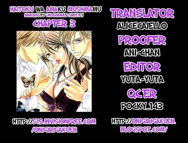 Haitoku Wa Amaku Mushibamu - Vol.1 Chapter 3 : The Bitter Taste Of Immoral Bliss