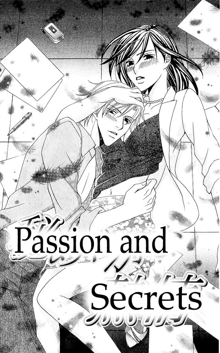 Haitoku Wa Amaku Mushibamu - Vol.1 Chapter 4 : Passion And Secrets