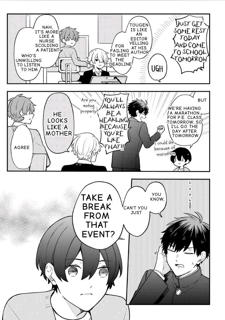 Fudanshi Kazoku - Chapter 25