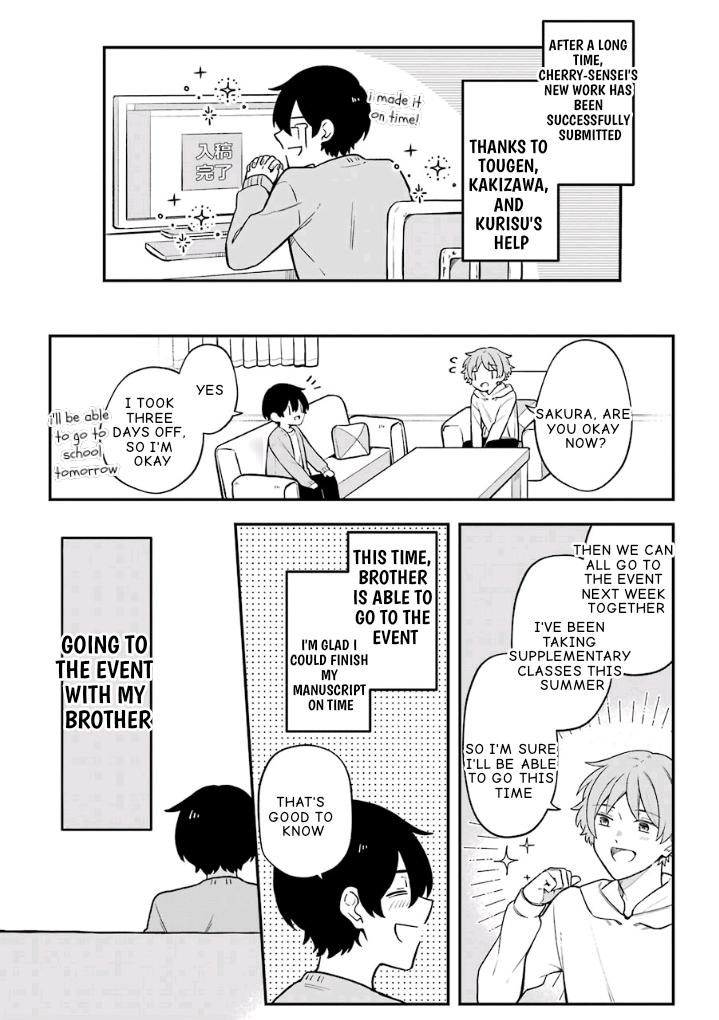 Fudanshi Kazoku - Chapter 25