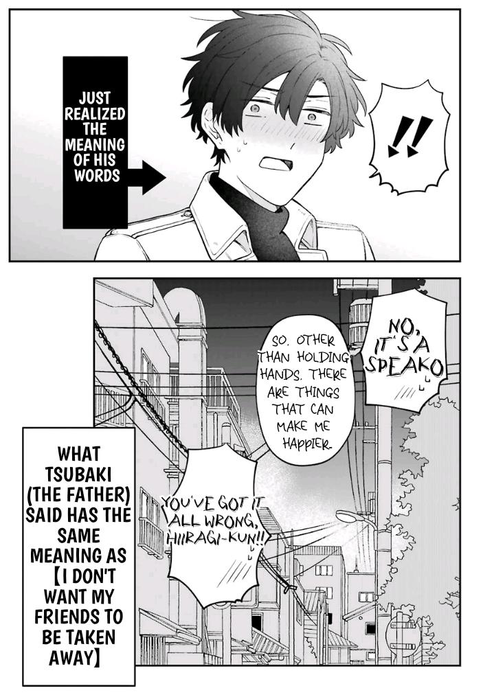 Fudanshi Kazoku - Chapter 24