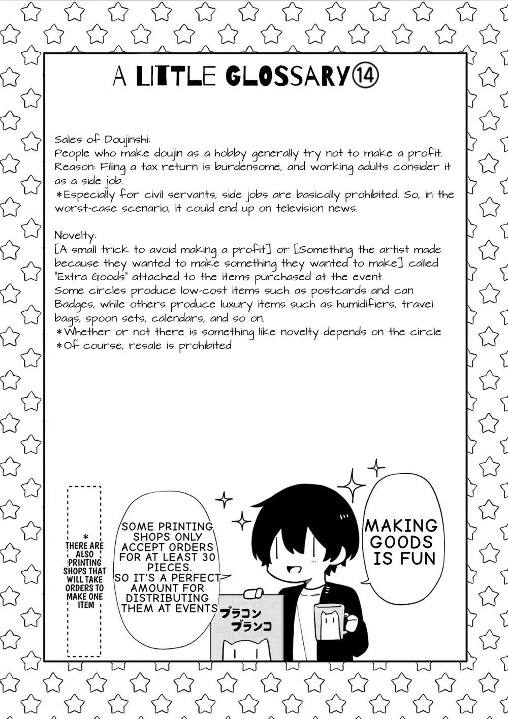 Fudanshi Kazoku - Chapter 27