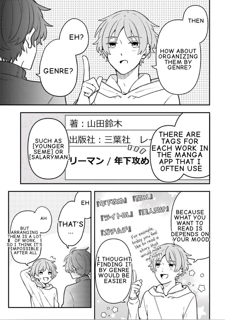 Fudanshi Kazoku - Chapter 23