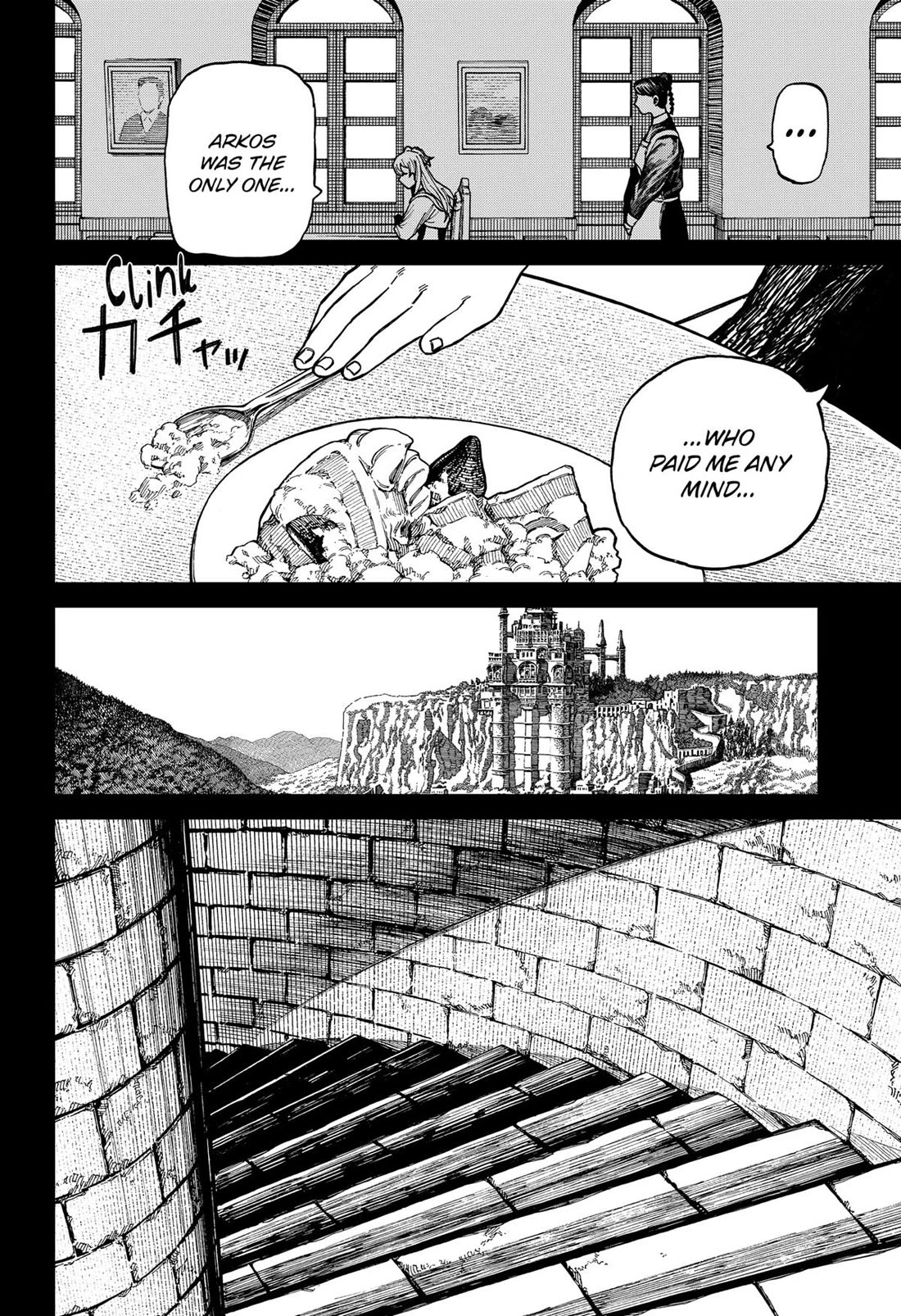 Centuria - Chapter 33