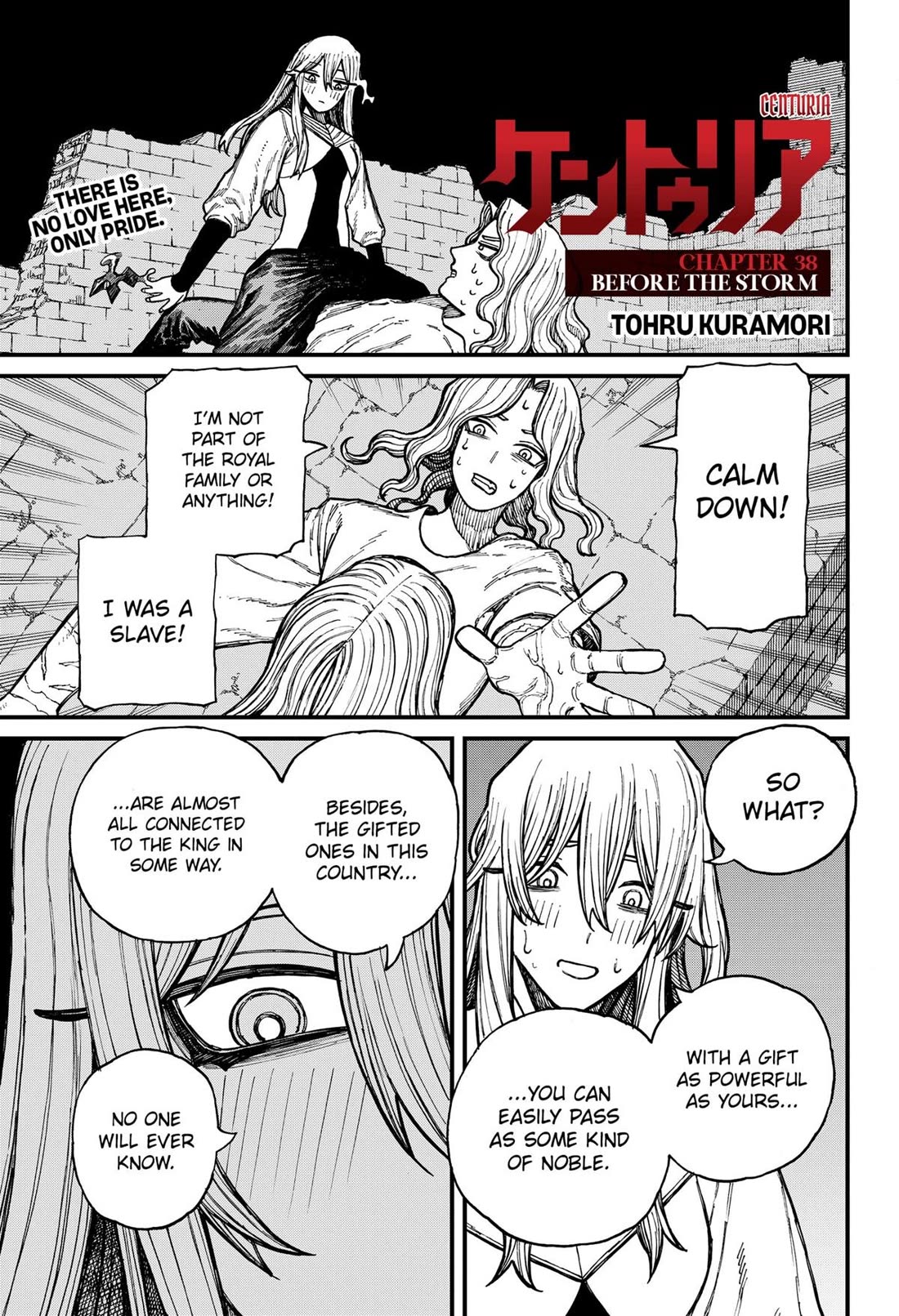 Centuria - Chapter 38