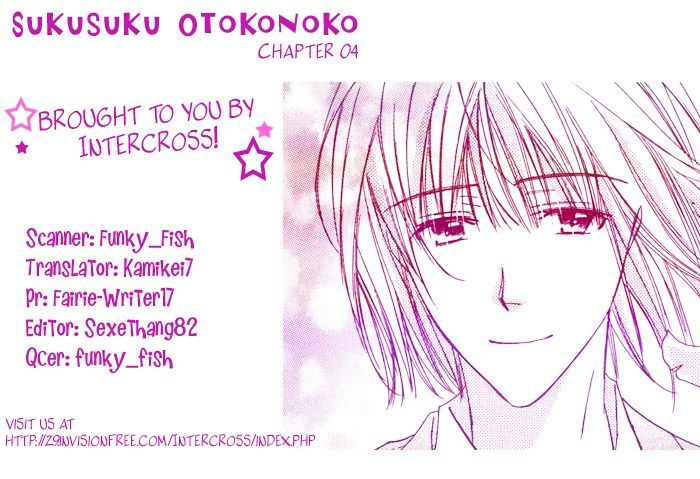 Sukusuku Otokonoko - Vol.1 Chapter 4