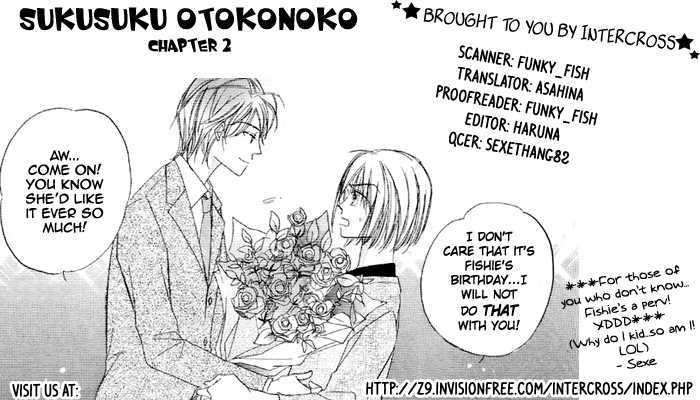 Sukusuku Otokonoko - Vol.1 Chapter 2