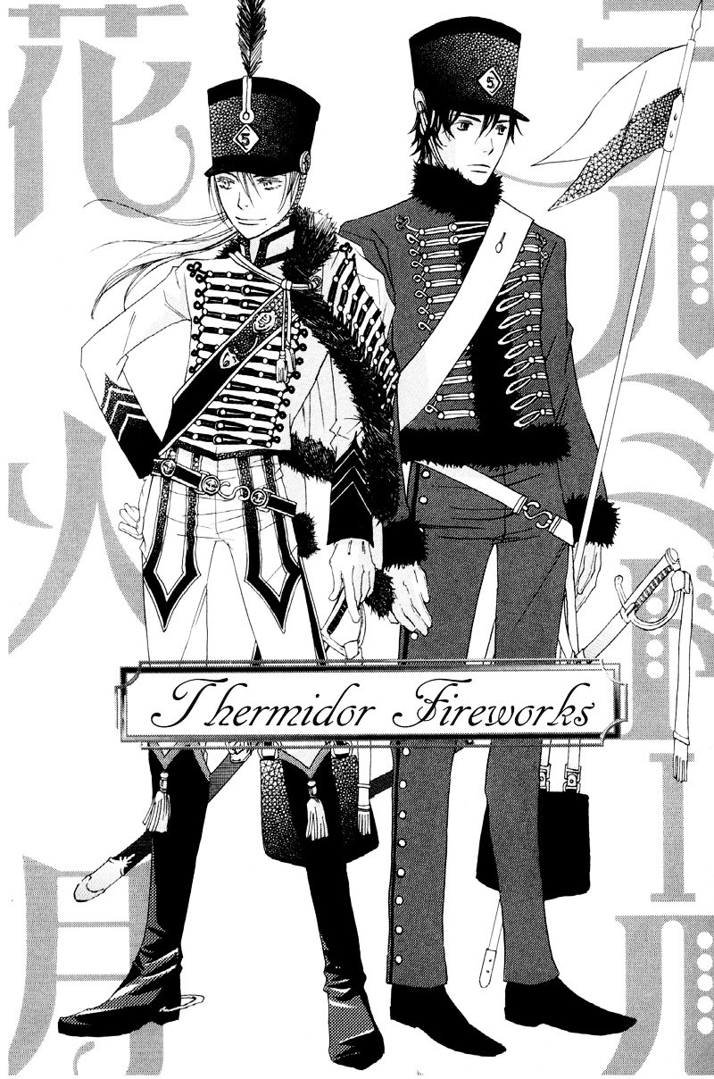 Natsu, Kimi Ga Saku. - Vol.1 Chapter 6 : Thermidor Fireworks [End]