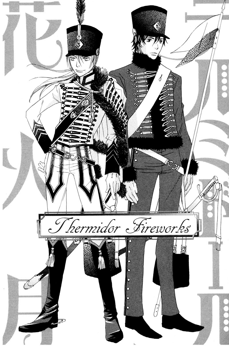 Natsu, Kimi Ga Saku. - Vol.1 Chapter 6 V2 : Thermidor Fireworks [End]