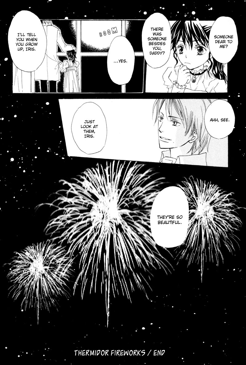 Natsu, Kimi Ga Saku. - Vol.1 Chapter 6 V2 : Thermidor Fireworks [End]