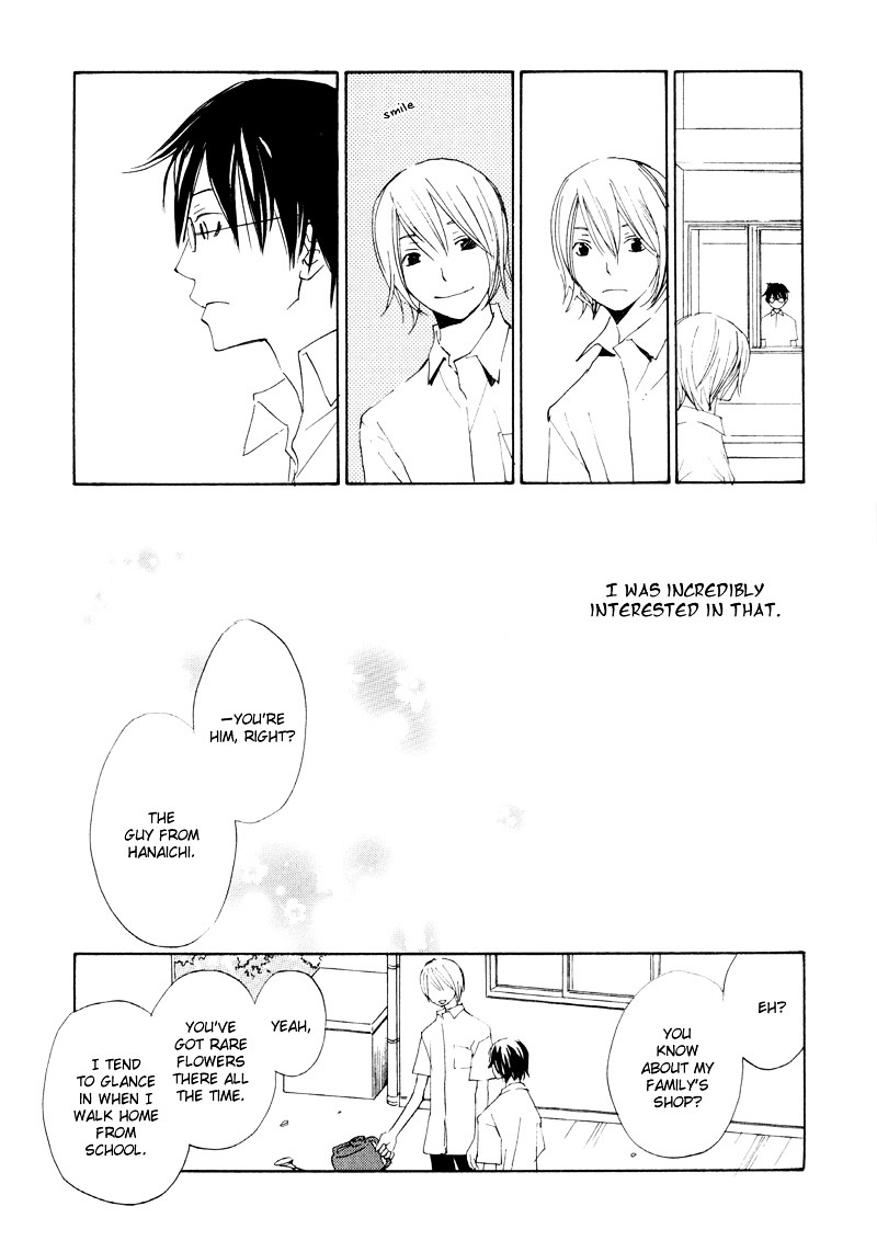 Natsu, Kimi Ga Saku. - Vol.1 Chapter 3 : The Insightful Florist