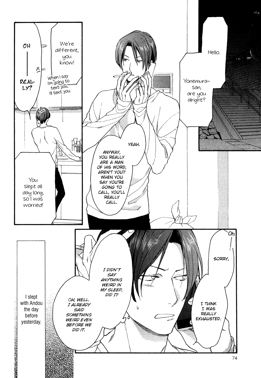 Sv Koi No Shinchoku Ni Tsuite - Chapter 3