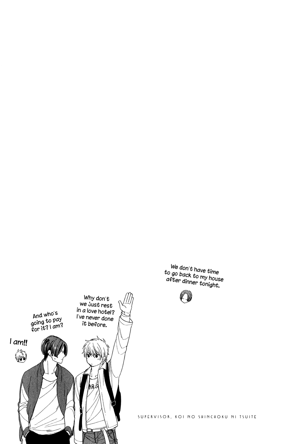 Sv Koi No Shinchoku Ni Tsuite - Chapter 5