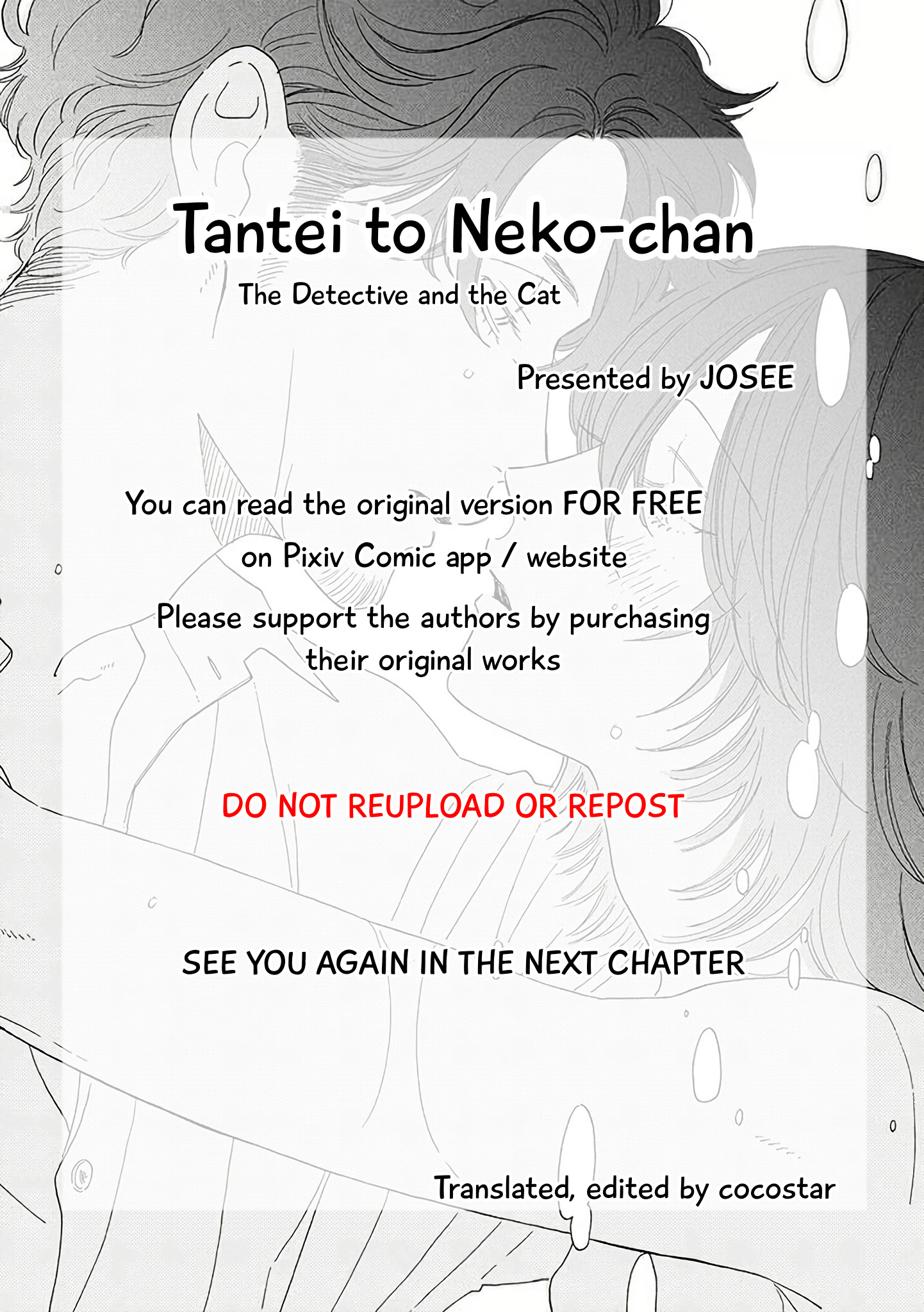 Tantei To Neko-Chan - Vol.1 Chapter 6.2: Afterwards