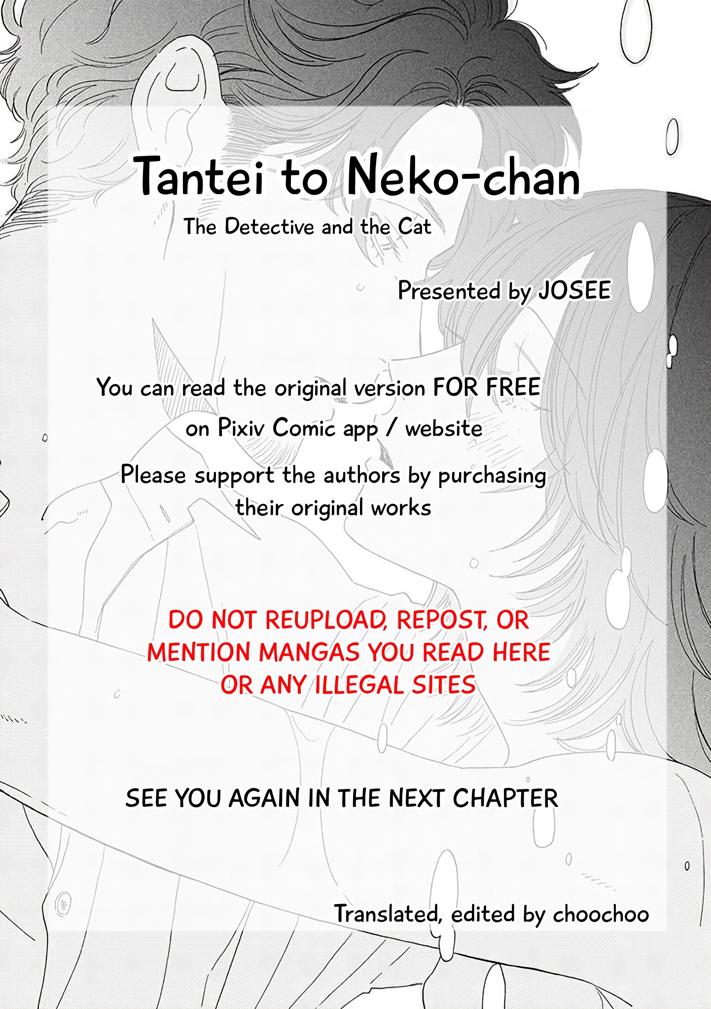 Tantei To Neko-Chan - Vol.1 Chapter 7: Epilogue