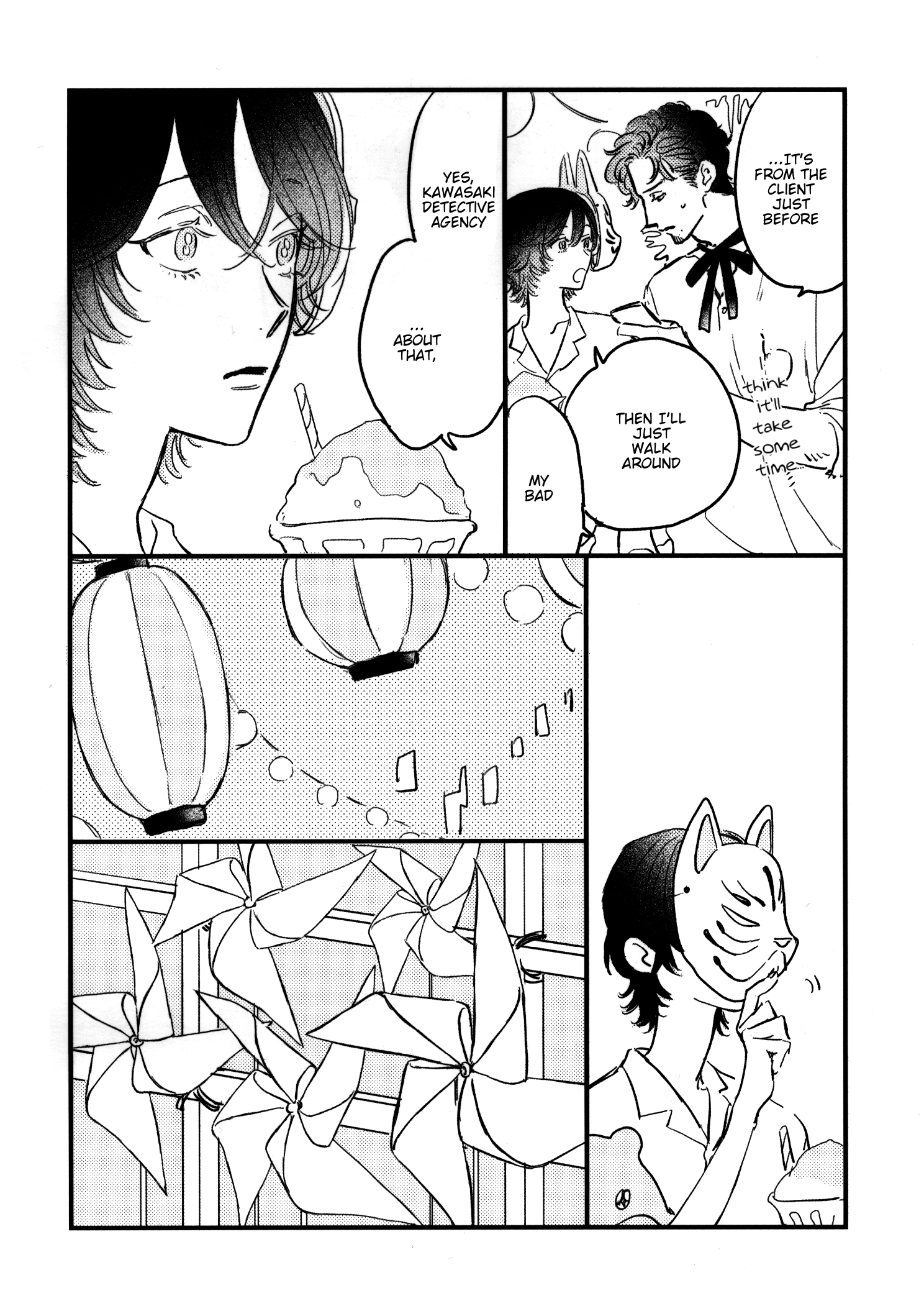 Tantei To Neko-Chan - Vol.1 Chapter 6.3: Extra